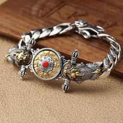 S925純銀九宮八卦轉動手鍊男士潮牌國潮轉動復古情侶個性手環送禮 歷史價格詳細信息