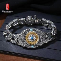 國潮原創中國風善惡印花拼色速干短袖T恤男女寬松ins短褲套裝衣服#皇運 歷史價格詳細信息