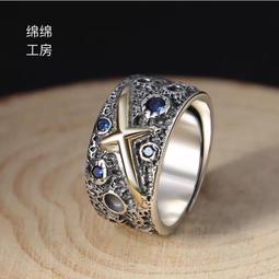 霸氣復古個性男女士戒指空托12*16純銀鑲嵌翡翠蜜蠟戒指托24-玲瓏心飾 歷史價格詳細信息