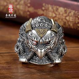 純銀手工復古個性男士霸氣一見生財黑白無常手鐲S925銀開口手環-鴻運飾品 歷史價格詳細信息