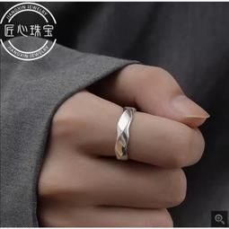 莫比烏斯戒指男潮流鈦鋼指環日韓個性單身戒指男生配飾尾戒 時尚 百搭 熱銷-鴻運飾品 歷史價格詳細信息