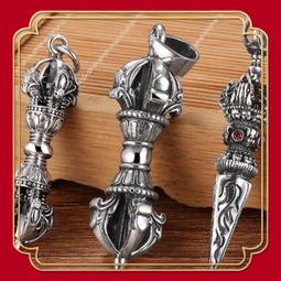 【泰銀999-足銀六字真言心經戒指】 歷史價格詳細信息