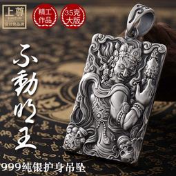 S999純銀髮簪古風漢服盤發頭飾髮釵百搭簡約盤頭髮飾樹葉銀簪子 歷史價格詳細信息