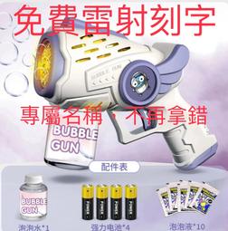 【現貨】泡泡喵摺疊加厚浴桶泡澡桶成人家用大人浴盆塑料免充氣洗澡沐浴桶 歷史價格詳細信息