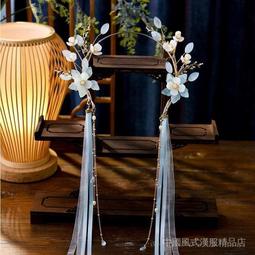 明制頭飾高端中式新娘漢婚鳳冠漢服婚禮發冠皇后大婚結婚奢華飾品 歷史價格詳細信息