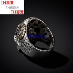 男士925純銀戒指環潮人紙紋韓版銀飾品簡約INS冷淡風男女戒子-鴻運飾品 歷史價格詳細信息