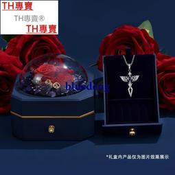 永生花七夕情人節禮物送女友老婆閨蜜媳婦永生花磁懸浮臺燈玫瑰花禮盒-雙喜生活館 歷史價格詳細信息