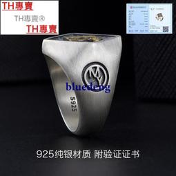 TH專賣&reg; 18K金貔貅手鏈男士霸氣潮流手環日式復古牛皮頭層皮手鐲原創飾品 歷史價格詳細信息