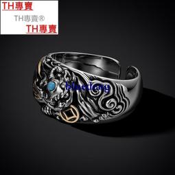 925純銀貔貅驅魔鈴鐺吊墜女招財辟邪瑞獸男高級國潮項鍊 歷史價格詳細信息