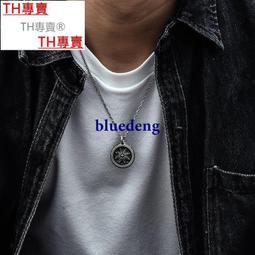 復古螺紋珍珠吊墜  法式復古輕奢風高貴優雅氣質珍珠項鍊女 歷史價格詳細信息