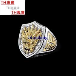 男士925純銀戒指環龍爪銀飾小指戒子INS歐美復古情侶女尾戒潮-鴻運飾品 歷史價格詳細信息