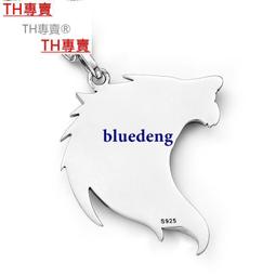 狼頭牌 機油漏斗 2001A 方型漏斗 透明漏斗 方形漏斗 保修廠用漏斗 機車漏斗 汽車漏斗 DIY換油  哈家人 歷史價格詳細信息