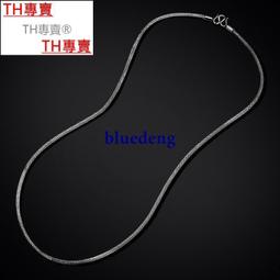 鉑金pt950首飾 間專用付款超連結 不退不換 歷史價格詳細信息