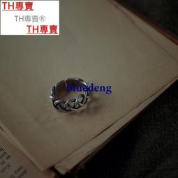 S925純銀麻花纏繞戒指 ins風復古新潮小眾設計戒指 精工品質銀飾 歷史價格詳細信息