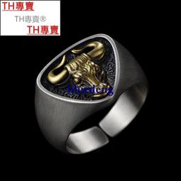 男士925純銀戒指環霸氣龍蛇飾品INS復古個性男女銀戒子潮銀飾-鴻運飾品 歷史價格詳細信息