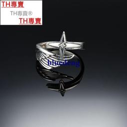 人品銀品復古潮流手飾s925銀編織情侶對戒指環感恩遇見往後餘生-哈囉好物 歷史價格詳細信息