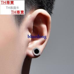 耳環男士 潮流嘻哈個性 男款痞帥 小眾耳釘高級感男生耳圈耳飾 歷史價格詳細信息