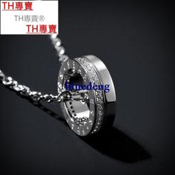 純銀項鏈 情侶戒指 手鏈 太陽花 項鏈 流行 莫桑鉆 吊墜 鎖骨頸鏈 女士 珠寶飾品--鴻運飾品 歷史價格詳細信息