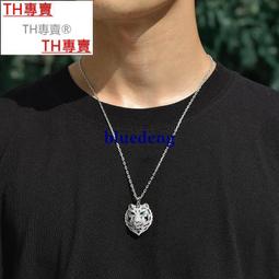 ?男士個性潮牌滿鑽閃電鈦鋼項鍊 街頭蹦迪嘻哈吊墜 歷史價格詳細信息