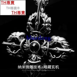 十字架吊墜 男士項鏈 百搭 潮流復古 嘻哈小眾高級感 鏈子配飾 歷史價格詳細信息