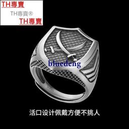 單身指環！925銀拉絲尾戒男士 個性時尚簡約潮人男小拇指戒子#飾品#指環#簡約#大方~特價 歷史價格詳細信息