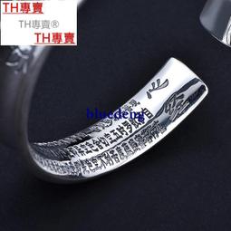 專賣古風假頭發解雨臣cos長直發可玉米燙齊發盜墓筆記整頂頭 歷史價格詳細信息