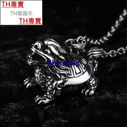 TH專賣&reg; 925銀項鏈潮搭配衣服配飾ins冷淡風男士項鏈吊墜個性百搭嘻哈軍牌 歷史價格詳細信息