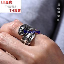 戒指情侶戒指一對男生女生開口對戒小紅書爆款蝴蝶輕奢高級感小眾獨特 歷史價格詳細信息