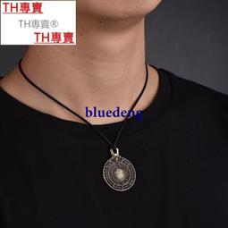 十二生肖腳鏈男潮 個性編織皮繩飾品 嘻哈朋克情侶轉動路路通腳鏈特艾超夯 精品 歷史價格詳細信息