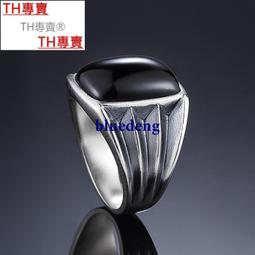 TH專賣&reg; 925銀十二生肖龍吊墜本命年項鏈男士鎖骨鏈個性復古潮男流毛衣鏈 歷史價格詳細信息