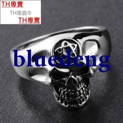 原創個性潮人男女開口指環中國復古風神獸饕餮紋純銀泰銀食指戒指~玲瓏心飾 歷史價格詳細信息