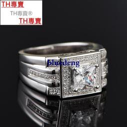 TH專賣&reg; 925銀十二生肖龍吊墜本命年項鏈男士鎖骨鏈個性復古潮男流毛衣鏈 歷史價格詳細信息