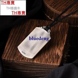 原創設計中國復古風天然幹青翠玉圓形喜字安全別針胸針氣質女款 歷史價格詳細信息