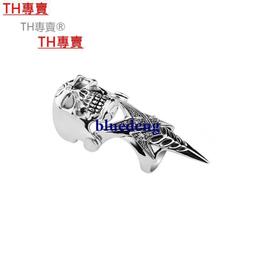 TH專賣&reg; 925銀十二生肖龍吊墜本命年項鏈男士鎖骨鏈個性復古潮男流毛衣鏈 歷史價格詳細信息