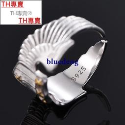 TH專賣&reg; 925銀十二生肖龍吊墜本命年項鏈男士鎖骨鏈個性復古潮男流毛衣鏈 歷史價格詳細信息