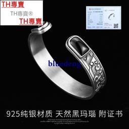 韓版925純銀復古拉鏈戒指女個性潮人嘻哈街頭風鎖鏈開口戒子指環-鴻運飾品 歷史價格詳細信息