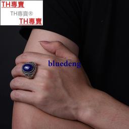 TH專賣&reg; 925銀十二生肖龍吊墜本命年項鏈男士鎖骨鏈個性復古潮男流毛衣鏈 歷史價格詳細信息