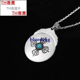 純銀九宮八卦牌 -1359 歷史價格詳細信息