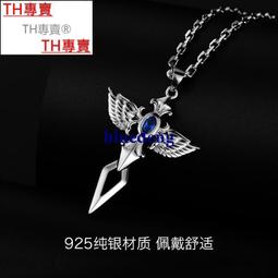 TH專賣&reg; 純銀小天使丘比特吊墜項鏈男士潮流復古設計機關掛飾可定制 歷史價格詳細信息