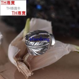 純銀戒指S925銀復古泰銀指環時尚回紋簡單中式古典小眾設計男女 歷史價格詳細信息