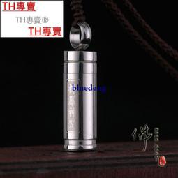 TH專賣&reg; 嚴選特賣：艾默生24V5A變壓器電源24V5A4A2A電源適配器LED飲水機水泵凈水器2 歷史價格詳細信息