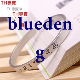 999純銀手鐲男女情侶一對復古緊箍咒金箍棒足銀鐲子送情人銀飾禮 歷史價格詳細信息