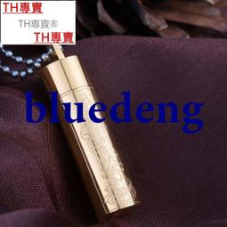 TH專賣&reg; 嚴選特賣：艾默生24V5A變壓器電源24V5A4A2A電源適配器LED飲水機水泵凈水器2 歷史價格詳細信息