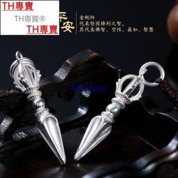 TH專賣&reg; 小米多看電紙書Pro保護套7.8英寸小米電子書保護殼一代6寸墨案青春版皮套軟殼彩繪輕薄貼膜休眠保護殼閱讀器 歷史價格詳細信息