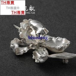 TH專賣&reg; 原創設計《相濡以沫》手鐲925純銀七夕限量款古風 歷史價格詳細信息