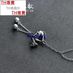 TH專賣&reg; 原創設計《相濡以沫》手鐲925純銀七夕限量款古風 歷史價格詳細信息