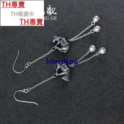 TH專賣&reg; 原創設計《相濡以沫》手鐲925純銀七夕限量款古風 歷史價格詳細信息