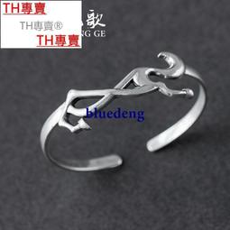 原創設計手工s925銀食指戒指女純銀指環時尚個性珍珠花朵百搭戒指~玲瓏心飾 歷史價格詳細信息