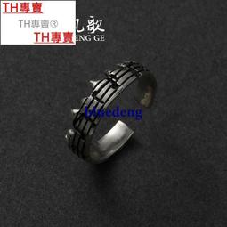 TH專賣&reg; 愛心925純銀戒指女精致設計ins潮時尚個性百搭鏤空食指指環 歷史價格詳細信息