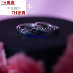 TH專賣&reg; 原創設計《相濡以沫》手鐲925純銀七夕限量款古風 歷史價格詳細信息